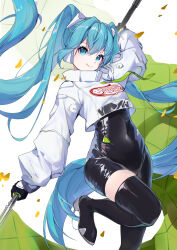 Rule 34 | 1girl, :q, aqua eyes, aqua hair, asymmetrical bodysuit, bison cangshu, black bodysuit, black gloves, bodysuit, boots, breasts, commentary, covered navel, cowboy shot, cropped jacket, flag, flagpole, gloves, goodsmile racing, green gloves, hair between eyes, hair ornament, hatsune miku, highres, holding, holding pole, jacket, long hair, long sleeves, looking at viewer, pole, race queen, racing miku, racing miku (2022), sidelocks, single leg bodysuit, single thigh boot, skindentation, small breasts, smile, solo, standing, standing on one leg, thigh boots, tongue, tongue out, twintails, two-tone gloves, very long hair, vocaloid, white background, white jacket