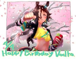 Rule 34 | 1girl, absurdres, animal ears, black jacket, box, branch, brown eyes, brown hair, character name, clenched hand, commentary request, crop top, dated, flower, gift, gift box, hair over one eye, happy birthday, highres, holding, holding gift, horse ears, horse girl, horse tail, jacket, long hair, looking at viewer, low ponytail, multicolored hair, nail polish, navel, open clothes, open jacket, parted lips, petals, pink flower, pink nails, ponytail, roku de nasu, solo, tail, two-tone hair, umamusume, very long hair, vodka (umamusume), white hair