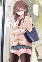 Rule 34 | 1girl, black necktie, black thighhighs, blue bag, blue skirt, blush, breasts, brown hair, brown jacket, checkered necktie, collared shirt, commentary request, cowboy shot, green eyes, hair between eyes, handlebar, highres, jacket, lanyard, large breasts, long hair, looking down, necktie, ol-chan (oouso), oouso, original, pleated skirt, red necktie, school uniform, shirt, skindentation, skirt, solo, standing, sweat, thighhighs, thought bubble, train interior, uniform, white shirt, zettai ryouiki
