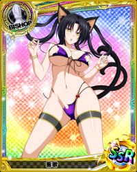 Rule 34 | 1girl, animal ears, bikini, bishop (chess), black hair, bracelet, breasts, card (medium), cat ears, cat girl, cat tail, character name, chess piece, cleavage, female focus, front-tie bikini top, front-tie top, hair rings, hairband, high school dxd, jewelry, kuroka (high school dxd), large breasts, lipstick, long hair, makeup, multiple tails, navel, official art, open mouth, pendant, purple bikini, purple lips, slit pupils, solo, swimsuit, tail, thigh strap, torn bikini, torn clothes, trading card, underboob, untied bikini, yellow eyes