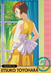 Rule 34 | 1990s (style), 1girl, adjusting clothes, apron, arms behind back, brown eyes, brown hair, dress, highres, indoors, official art, profile, retro artstyle, scan, short hair, sleeveless, sleeveless dress, solo, standing, super real mahjong, tanaka ryou, toyohara etsuko, window, yellow dress