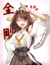 Rule 34 | 10s, 1girl, :p, bare shoulders, blush, brown hair, detached sleeves, double bun, hair ornament, hairband, headgear, japanese clothes, kantai collection, kongou (kancolle), long hair, nontraditional miko, open mouth, personification, purple eyes, salute, skirt, smile, solo, tongue, tongue out, yukiru akitera