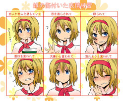 Rule 34 | !, !!, 1girl, ?, alice margatroid, blonde hair, blue eyes, blush, bow, chart, empty eyes, expressions, female focus, hair bow, hurt expressions of your wife practice, looking at viewer, multiple drawing challenge, multiple views, ochazuke, short hair, tears, touhou