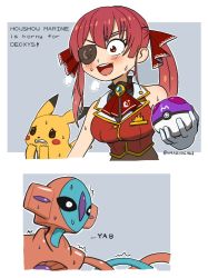 Rule 34 | 1girl, :d, ^^^, ascot, character request, creatures (company), crossover, deoxys, english text, eyepatch, game freak, gen 1 pokemon, gen 3 pokemon, gloves, grey background, holding, holding poke ball, hololive, houshou marine, long hair, master ball, mythical pokemon, nintendo, nyaring943, one eye covered, open mouth, pikachu, poke ball, pokemon, pokemon (creature), red ascot, red eyes, red hair, red vest, smile, sweat, twintails, vest, virtual youtuber, white gloves, wide-eyed