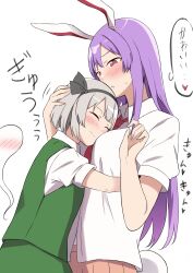 Rule 34 | 2girls, absurdres, animal ears, blush, breasts, closed eyes, closed mouth, collared shirt, ghost, green vest, grey hair, heart, highres, hug, konpaku youmu, konpaku youmu (ghost), long hair, looking at another, medium breasts, multiple girls, nagomian, necktie, parted lips, pink skirt, purple hair, rabbit ears, rabbit girl, rabbit tail, red eyes, red necktie, reisen udongein inaba, shirt, short hair, short sleeves, simple background, skirt, small breasts, sweatdrop, tail, thought bubble, touhou, translation request, upper body, vest, white background, white shirt, yuri