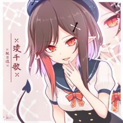 Rule 34 | 1girl, beret, black hair, black hat, black sailor collar, bow, breasts, chika&#039;s learning, commentary request, demon girl, demon tail, fang, hair ornament, hand to own mouth, hand up, hat, highres, kiri sakura, lin chika, multicolored hair, outline, parted bangs, parted lips, ponytail, puffy short sleeves, puffy sleeves, purple hair, red bow, red eyes, red hair, sailor collar, school uniform, serafuku, shirt, short sleeves, signature, slit pupils, small breasts, smile, solo, streaked hair, tail, tail raised, translation request, virtual youtuber, white outline, white shirt, x hair ornament, zoom layer