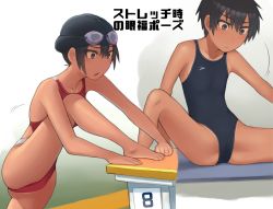 Rule 34 | 2girls, barefoot, black eyes, black hair, black headwear, black one-piece swimsuit, commentary request, competition swimsuit, cowboy shot, feet out of frame, flat chest, goggles, goggles on head, kuronami (lvi), lvi, multiple girls, one-piece swimsuit, one-piece tan, original, red one-piece swimsuit, short hair, simple background, speedo (company), spread legs, starting block, stretching, swim cap, swimsuit, tan, tanline, translation request, white background