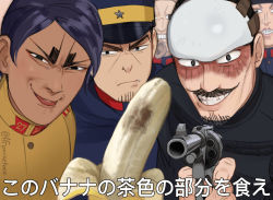 Rule 34 | 5boys, aiming, aiming at viewer, banana, beige jacket, black eyes, black hair, buzz cut, commentary, dark-skinned male, dark skin, english commentary, facial hair, food, forehead protector, frown, fruit, goatee, golden kamuy, grin, gun, hat, highres, holding, holding gun, holding weapon, imperial japanese army, kepi, koito otonoshin, looking at viewer, male focus, meme, military, military hat, military uniform, multiple boys, mustache, nikaidou kouhei, parted bangs, photo-referenced, pocketbee, pov, short hair, sideburns, smile, stubble, tongue, translation request, tsukishima hajime, tsurumi tokushirou, uniform, upper body, usami tokishige, very short hair, weapon, weapon request