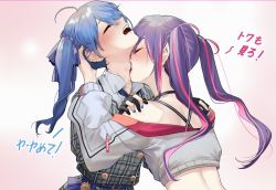 Rule 34 | 2girls, belt, black gloves, blue hair, blue ribbon, blush, character name, choker, closed eyes, collared shirt, commentary, cropped jacket, ear piercing, eredhen, gloves, grey jacket, hair ornament, hands on another&#039;s shoulders, hickey, highres, holding another&#039;s head, hololive, hoshimachi suisei, hoshimachi suisei (1st costume), jacket, kiss, kissing neck, licking another&#039;s neck, long sleeves, multicolored hair, multiple girls, off shoulder, open mouth, partially fingerless gloves, piercing, pink hair, plaid, plaid jacket, purple hair, ribbon, scratching, shirt, side ponytail, sidelocks, simple background, streaked hair, tokoyami towa, translated, twintails, virtual youtuber, white jacket, white shirt, yuri