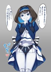 Rule 34 | 10s, 1girl, bad id, bad pixiv id, black hair, black panties, blue eyes, blue hair, bow, breasts, clothes lift, colored inner hair, commentary request, doll joints, dress, frilled panties, frills, garie tuman, gradient background, grey background, grin, hairband, heart, highres, joints, legs apart, legs together, long sleeves, looking at viewer, medium breasts, multicolored hair, navel, pale skin, panties, puffy sleeves, senki zesshou symphogear, sharp teeth, short hair, skirt, skirt lift, smile, solo, standing, teeth, text focus, thigh gap, translated, two-tone hair, underwear, yoi naosuke
