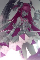 Rule 34 | 2girls, breasts, closed eyes, commentary request, curled horns, dragon horns, dragon tail, dress, echo (circa), elizabeth bathory (fate), fate/grand order, fate (series), horns, humanoid robot, long hair, mecha eli-chan (fate), mecha eli-chan mk.ii (fate), mechanical tail, mechanical wings, multiple girls, pink hair, pointy ears, robot, small breasts, tail, translation request, wings