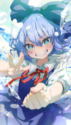 Rule 34 | 1girl, air bubble, alternate eye color, blue bow, blue dress, blue eyes, blue hair, blurry, blurry foreground, blush, bow, bubble, buttons, cirno, clenched hand, clenched teeth, collared shirt, commentary request, depth of field, dress, dress shirt, eyes visible through hair, floating hair, foreshortening, glint, green eyes, grin, hair between eyes, hair bow, hands up, heterochromia, highres, ice, ice wings, icicle, light particles, looking at viewer, multicolored eyes, neck ribbon, outstretched arm, pinafore dress, puffy short sleeves, puffy sleeves, red eyes, red ribbon, ribbon, shards, shirt, short hair, short sleeves, sidelocks, sleeveless dress, smile, smug, solo, sparkle, syuri22, teeth, touhou, v, v-shaped eyebrows, white shirt, wing collar, wings, yellow eyes