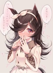 Rule 34 | 1girl, absurdres, animal ears, black hair, blush, brown dress, brown hairband, brown ribbon, closed mouth, collared dress, dress, flying sweatdrops, grey background, hair over one eye, hair ribbon, hairband, hands up, haruki (colorful macaron), highres, horse ears, horse girl, horse tail, long hair, long sleeves, nose blush, red eyes, ribbon, rice shower (umamusume), simple background, solo, steepled fingers, tail, translation request, twitter username, umamusume, very long hair