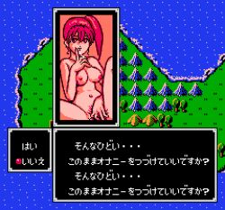 Rule 34 | 1girl, anna (fire emblem), breasts, check translation, collarbone, fire emblem, fire emblem: shadow dragon and the blade of light, hand on own chest, island, japanese text, large breasts, long hair, looking at viewer, masturbation, mountain, navel, nintendo, nipples, nude, ocean, pixel art, ponytail, pubic hair, pussy, pussy juice, pussy juice trail, red eyes, red hair, saiwai hiroshi, side ponytail, sitting, translation request, tree, water, world map