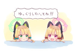 Rule 34 | 2girls, :d, animal ear headphones, animal ears, blonde hair, blue archive, blue bow, blush, bow, cat ear headphones, cat ears, commentary request, fake animal ears, green eyes, hair bow, halo, hands up, harada (sansei rain), headphones, highres, long hair, looking at viewer, midori (blue archive), momoi (blue archive), multiple girls, open mouth, parted lips, purple eyes, red bow, siblings, sisters, smile, teeth, translation request, twins, upper teeth only, v-shaped eyebrows