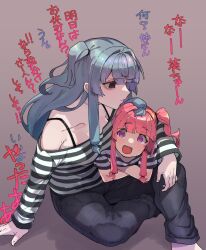 Rule 34 | 2girls, aged down, alternate eye color, arm on knee, arm support, black eyes, black pants, black shirt, blunt bangs, blush, breasts, closed mouth, commentary request, crossed arms, denim, empty eyes, expressionless, food, foot out of frame, grey background, highres, jeans, knee up, kotonoha akane, kotonoha aoi, large breasts, long hair, looking at another, looking down, lying on lap, multiple girls, off-shoulder shirt, off shoulder, one side up, open mouth, pants, pasta, pink hair, purple eyes, shirt, sidelocks, simple background, sitting, smile, spaghetti, striped clothes, striped shirt, toriniku29, voiceroid, white shirt