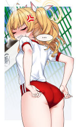 Rule 34 | ..., 1girl, adjusting buruma, adjusting clothes, ahoge, anger vein, ass, blonde hair, blue archive, blush, border, buruma, cain (gunnermul), clenched teeth, closed eyes, cowboy shot, day, embarrassed, fence, from behind, gym shirt, gym uniform, hair ribbon, halo, highres, long hair, nose blush, outdoors, outside border, parted lips, red buruma, ribbon, shirt, short sleeves, solo, speech bubble, spoken ellipsis, sweatdrop, teeth, thighs, twintails, v-shaped eyebrows, white border, white ribbon, white shirt, yoshimi (blue archive)