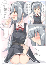 Rule 34 | 10s, 1girl, afterimage, belt, beritabo, black socks, blunt bangs, blush, brown eyes, buckle, buttons, close-up, comic, commentary request, cowboy shot, double-breasted, dress, from side, full body, grey dress, hands on own hips, heart, kantai collection, kasumi (kancolle), kneehighs, lap, lap pillow invitation, long hair, long sleeves, looking at viewer, looking to the side, motion lines, pinafore dress, profile, red ribbon, remodel (kantai collection), ribbon, seiza, shaded face, shirt, side ponytail, sidelocks, silver hair, sitting, sleeveless dress, socks, solo, talking, text focus, translation request, white shirt