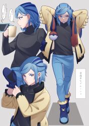 Rule 34 | 1boy, arms behind head, black shirt, blue eyes, blue footwear, blue hair, blue mittens, blue pants, boots, commentary request, creatures (company), cup, eyelashes, game freak, gen 4 pokemon, grey background, grusha (pokemon), hair tie in mouth, hand up, hands up, highres, holding, holding cup, jacket, long sleeves, male focus, mittens, mocacoffee 1001, mouth hold, mug, multiple views, nintendo, open clothes, open jacket, pants, poke ball print, pokemon, pokemon sv, rotom, rotom phone, scarf, shirt, signature, speech bubble, standing, striped clothes, striped scarf, translation request, yellow jacket