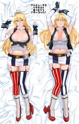 1girl american_flag_legwear areola_slip belt blonde_hair breasts closed_mouth commission dakimakura_(medium) elbow_gloves garter_straps gloves hair_between_eyes headgear highres iowa_(kancolle) kantai_collection large_breasts long_hair looking_at_viewer lying miniskirt multiple_views ojipon on_back parted_lips rudder_footwear shirt skeb_commission skirt sleeveless star-shaped_pupils star_(symbol) symbol-shaped_pupils thighhighs translated watermark