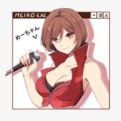 Rule 34 | 1girl, black bra, bra, breasts, brown hair, cleavage, commentary, cropped vest, eyes visible through hair, highres, large breasts, meiko (vocaloid), red eyes, short hair, smile, solo, translation request, underwear, upper body, vest, vocaloid, window (computing), yen-mi