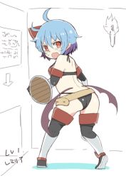 Rule 34 | 1girl, ahoge, armor, arrow (symbol), ass, bat wings, belt, bikini armor, blue hair, blush, bow, character name, commentary request, elbow gloves, fang, from behind, full body, gloves, hair bow, looking at viewer, looking back, low wings, open mouth, red bow, red eyes, remilia scarlet, shield, short hair, solo, standing, sweatdrop, thighhighs, torch, touhou, tsukigi, v-shaped eyebrows, wings