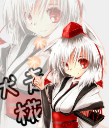 Rule 34 | 1girl, animal ears, breasts, detached sleeves, hat, inubashiri momiji, kourindou tengu costume, looking at viewer, natui, pom pom (clothes), red eyes, short hair, silver hair, simple background, small breasts, smile, solo, tokin hat, touhou, white background, wolf ears, zoom layer