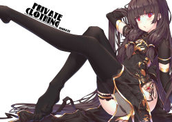 Rule 34 | 10s, 1girl, :o, absurdly long hair, absurdres, alternate costume, arm behind head, arm up, armor, ass, black hair, black panties, black thighhighs, blush, breastplate, character name, china dress, chinese clothes, detached sleeves, dress, feet, gem, hair tubes, highres, isokaze (kancolle), jewelry, kantai collection, legs, litsvn, long hair, looking at viewer, low twintails, no shoes, open mouth, outstretched leg, panties, red eyes, red gemstone, sash, see-through, side slit, simple background, sitting, solo, thighhighs, toes, traditional clothes, twintails, underwear, very long hair, white background