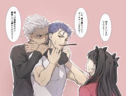 Rule 34 | 1girl, 2boys, archer (fate), black hair, black sweater, blue hair, blush, commentary request, cu chulainn (fate), dark skin, dark-skinned male, earrings, fang, fate/stay night, fate (series), food, grey hair, hands up, highres, jewelry, cu chulainn (fate/stay night), long hair, long sleeves, looking at another, mondi hl, mouth hold, multiple boys, pink background, pocky, red eyes, red sweater, shirt, short hair, speech bubble, sweatdrop, sweater, tohsaka rin, translation request, upper body, white hair, white shirt