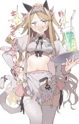 Rule 34 | 1girl, animal ears, apron, blush, breasts, cellphone, cellphone charm, charm (object), cup, drinking straw, garter straps, hair ribbon, hairband, hand on own hip, highres, holding, holding tray, hyocorou, kyouka jinrui amunero, light brown hair, lolita hairband, long hair, long sleeves, medium breasts, midriff, name tag, open mouth, phone, pink eyes, pink skirt, pleated skirt, pocket, puffy long sleeves, puffy sleeves, ribbon, sanpaku, simple background, skirt, smartphone, solo, sweat, tail, translation request, tray, tsundere, two side up, very long hair, waist apron, waitress, white apron, white background, wrist cuffs