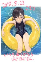 Rule 34 | 1girl, afloat, bare arms, bare shoulders, black one-piece swimsuit, brown hair, character name, closed mouth, dated, haguhagu (rinjuu circus), highres, innertube, jitome, komori (haguhagu), looking at viewer, lying, on back, one-piece swimsuit, original, reclining, short hair, solo, swim ring, swimsuit, translation request, wet, wet hair