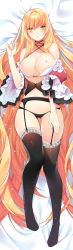 Rule 34 | 1girl, absurdly long hair, absurdres, bare shoulders, black panties, black thighhighs, blonde hair, bra, bra pull, breasts, clothes pull, commentary request, corset, dakimakura (medium), detached sleeves, female focus, full body, garter belt, garter straps, gradient background, groin, highres, lace, lace-trimmed legwear, lace trim, large breasts, long hair, looking at viewer, lying, nipples, on back, panties, roh nam kyung, small nipples, solo, sparkle, thighhighs, touhou, underwear, very long hair, white bra, wide sleeves, yakumo yukari, yellow eyes