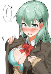 Rule 34 | 1girl, blazer, blush, bow, bowtie, bra, breasts, brown jacket, cardigan, cleavage, commentary request, gekiteki na beefsteak, green bra, green eyes, green hair, hair ornament, hairclip, highres, jacket, kantai collection, large breasts, long hair, looking at viewer, nose blush, open clothes, red bow, red bowtie, school uniform, simple background, solo, suzuya (kancolle), suzuya kai ni (kancolle), underwear, upper body, white background