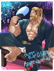 Rule 34 | 1boy, abs, absurdres, alternate hairstyle, anniversary, bara, barefoot, beard, bergamond (crave saga), blonde hair, blue eyes, blue kimono, bulge, chest hair, collarbone, crave saga, eyebrow cut, facial hair, fireworks, flower knot, fundoshi, hand fan, highres, holding, holding fan, japanese clothes, kimono, large pectorals, long hair, looking to the side, male focus, male underwear, male underwear peek, mature male, muscular, muscular male, on bench, open clothes, open mouth, paper fan, pectoral cleavage, pectorals, ponytail, raineru (gryffindor131), sitting, smile, solo, summer festival, thick eyebrows, thick mustache, translation request, uchiwa, underwear, yukata