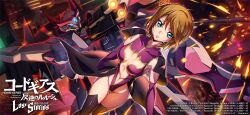 Rule 34 | breasts, cleavage, code geass, code geass: lost stories, highres, knightmare frame, marika soresi, official art, revealing clothes
