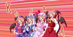 Rule 34 | 4girls, bad id, bad pixiv id, cosplay, dress, female focus, hakurei reimu, hakurei reimu (cosplay), hat, kandataiki, koakuma, multiple girls, remilia scarlet, remilia scarlet (cosplay), saigyouji yuyuko, saigyouji yuyuko (cosplay), skirt, tatsumi (kandataiki), touhou, yagokoro eirin, yagokoro eirin (cosplay)
