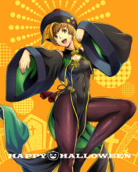 Rule 34 | 1girl, beads, breasts, brown eyes, brown hair, china dress, chinese clothes, cleavage, cleavage cutout, clothing cutout, covered navel, dress, english text, fishnets, gentle sasaki, green lips, halloween, halloween costume, hat, highres, jack-o&#039;-lantern, jiangshi, lipstick, looking at viewer, makeup, medium breasts, nail polish, ofuda, open mouth, orange background, outstretched arms, persona, persona 4, persona 4 the golden, pin, qingdai guanmao, satonaka chie, short hair, smile, solo, standing, standing on one leg, talisman, teeth, tombstone, tongue, vest, wide sleeves