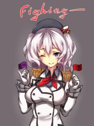 Rule 34 | 10s, 1girl, ;), bad id, bad pixiv id, beret, blue eyes, breasts, buttons, double-breasted, english text, engrish text, epaulettes, flag, gloves, grey background, hat, jacket, jpeg artifacts, kantai collection, kashima (kancolle), military jacket, one eye closed, pinky out, ranguage, silver hair, simple background, smile, solo, twintails, typo, white gloves, wulazula