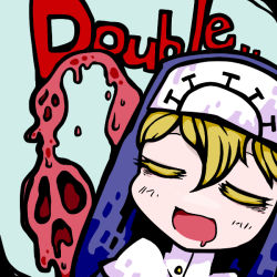 Rule 34 | 1girl, blonde hair, character name, double (skullgirls), drooling, closed eyes, female focus, monster, nun, open mouth, skullgirls, solo