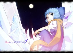 Rule 34 | 1girl, blue eyes, blue hair, bow, cirno, cirno-nee, female focus, full moon, furisuku, hair bow, heterochromia, matching hair/eyes, moon, outdoors, perfect cherry blossom, red eyes, scarf, short hair, sky, solo, touhou, wings