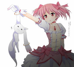 Rule 34 | 10s, 1girl, :3, = =, bad id, bad pixiv id, bow, bubble skirt, gloves, hair bow, kaname madoka, kyubey, magical girl, mahou shoujo madoka magica, mahou shoujo madoka magica (anime), open mouth, pink eyes, pink hair, short hair, short twintails, skirt, translated, twintails, yatsune rika