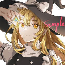 Rule 34 | 1girl, absurdres, black hat, black vest, blonde hair, bow, buttons, chocornetto, hair bow, hand up, hat, hat bow, highres, kirisame marisa, long hair, portrait, puffy short sleeves, puffy sleeves, sample watermark, shirt, short sleeves, solo, star (symbol), touhou, vest, watermark, white background, white bow, white shirt, witch hat, yellow eyes