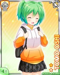 Rule 34 | 1girl, :d, backpack, bag, black skirt, brown eyes, card (medium), character name, closed eyes, girlfriend (kari), gradient background, green background, green hair, hood, hoodie, looking at viewer, multicolored background, multicolored clothes, multicolored hoodie, official art, open mouth, orange hoodie, oshi tomo, qp:flapper, shirt, skirt, smile, solo, sparkle, standing, star (symbol), white hoodie, yellow background, yellow shirt