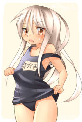Rule 34 | 1girl, black one-piece swimsuit, blue one-piece swimsuit, blush, brown eyes, collarbone, commentary request, cowboy shot, kantai collection, kikuzuki (kancolle), long hair, looking at viewer, name connection, one-piece swimsuit, open mouth, oversized clothes, ray.s, school swimsuit, solo, standing, strap slip, sweat, swimsuit, twitter username, white hair