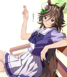 Rule 34 | 1girl, ahoge, animal ears, bench, blouse, blurry, blurry background, brown hair, crossed legs, green eyes, hair ornament, hairclip, hat, horse ears, horse girl, horse tail, long hair, looking at viewer, mini hat, mini top hat, misu kasumi, mr. c.b. (umamusume), open mouth, puffy short sleeves, puffy sleeves, purple shirt, sailor collar, salute, school uniform, shirt, short sleeves, sitting, skirt, smile, solo, tail, teeth, top hat, tracen school uniform, translation request, two-finger salute, umamusume, white skirt