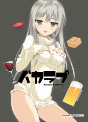 Rule 34 | 1girl, alcohol, artist name, beer, beer mug, breasts, commentary request, cowboy shot, cup, dasoku sentarou, drinking glass, english text, green eyes, grey background, hands on own chest, long hair, long sleeves, looking at viewer, medium breasts, mug, no pants, open mouth, original, ribbed sweater, sakazuki, silver hair, simple background, solo, standing, sweater, turtleneck, turtleneck sweater, white sweater, wine, wine glass