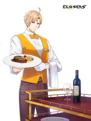 Rule 34 | 1boy, ahoge, alternate hair color, asparagus, badge, belt, black gloves, bottle, bow, bowtie, brown belt, brown pants, cart, cherry tomato, closed mouth, closers, collared shirt, copyright name, cowboy shot, cup, drinking glass, food, gloves, grey eyes, hands up, highres, holding, holding plate, j (closers), logo, looking down, male focus, official art, orange bow, orange bowtie, orange hair, orange vest, pants, parted bangs, plate, serving cart, shirt, short hair, sleeves past elbows, smile, solo, steak, tomato, towel, towel on arm, traditional bowtie, vest, waistcoat, waiter, white background, white shirt, white towel, wine bottle, wine glass
