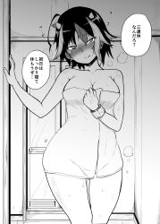Rule 34 | 1girl, ahoge, blush, breasts, cleavage, cone horns, cowboy shot, fang, fang out, greyscale, head tilt, heart, heart-shaped pupils, highres, himajin noizu, horns, kijin seija, looking at viewer, monochrome, naked towel, solo, steam, symbol-shaped pupils, touhou, towel, translation request, wristband