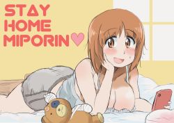 Rule 34 | 1girl, :d, bandages, bandaid, bed, blush, boko (girls und panzer), breasts, camisole, cellphone, character name, cleavage, commentary, dolphin shorts, double vertical stripe, english text, girls und panzer, grey shorts, head rest, heart, highres, holding, holding phone, indoors, large breasts, looking at viewer, lying, nishizumi miho, on bed, on stomach, open mouth, phone, pillow, shirt, shorts, smartphone, smile, solo, stuffed animal, stuffed toy, sweatdrop, teddy bear, wacha otoko, white shirt