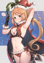 Rule 34 | 1girl, arm up, armpits, bike shorts, bikini, black gloves, blonde hair, blush, breasts, cape, clarisse (granblue fantasy), cleavage, closed mouth, commentary, embarrassed, fur-trimmed bikini, fur trim, gloves, granblue fantasy, green eyes, hat, highres, long hair, looking at viewer, medium breasts, navel, ponytail, red bikini, red cape, red hat, revision, santa hat, solo, spoken blush, swimsuit, symbol-only commentary, uneg